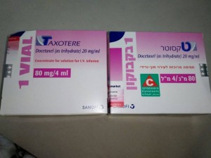 Продам онкологические лекарства Avastin X-geva Taxotere Emend Paloxi Eribulin - Taxotere.jpg